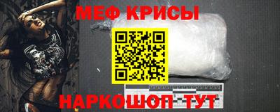 ALPHA PVP Рязань
