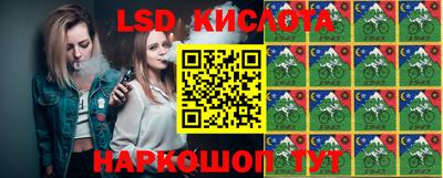 ALPHA PVP Рязань
