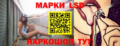 ALPHA PVP Рязань