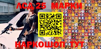 ALPHA PVP Рязань