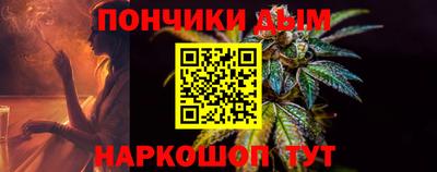 ALPHA PVP Рязань