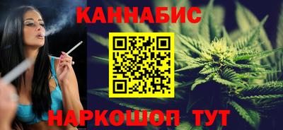 кокаин Рузаевка