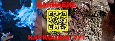 первитин Рыбинск