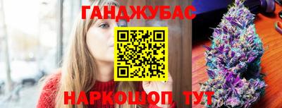 первитин Рыбинск