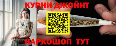 кокаин Рузаевка