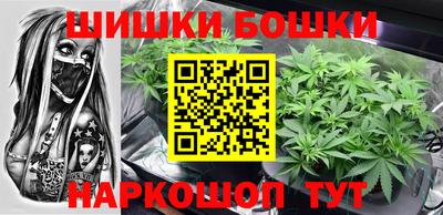 кокаин Рузаевка