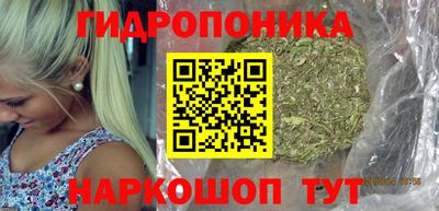 ALPHA PVP Рязань