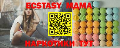 первитин Рыбинск