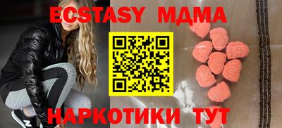 первитин Рыбинск