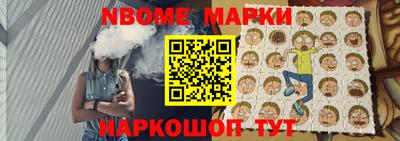 ALPHA PVP Рязань