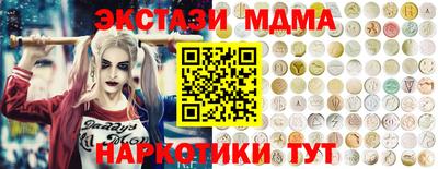 ALPHA PVP Рязань