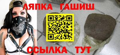 первитин Рыбинск