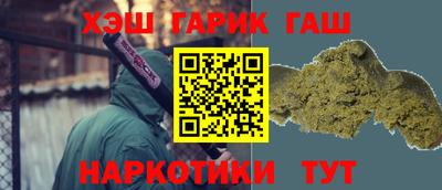ALPHA PVP Рязань