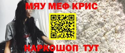 ALPHA PVP Рязань